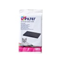 Filtro recambio aseo Nestor-Oscar / SAVIC